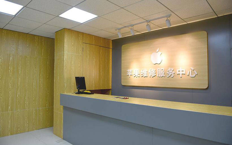 通辽苹果手机屏幕故障维修