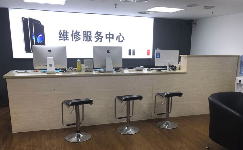 通辽上饶苹果手机售后维修点地址电话信息